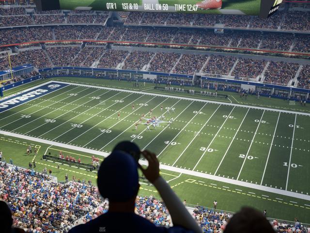 AT&T Stadium - Section Star Suite 662 Seat View