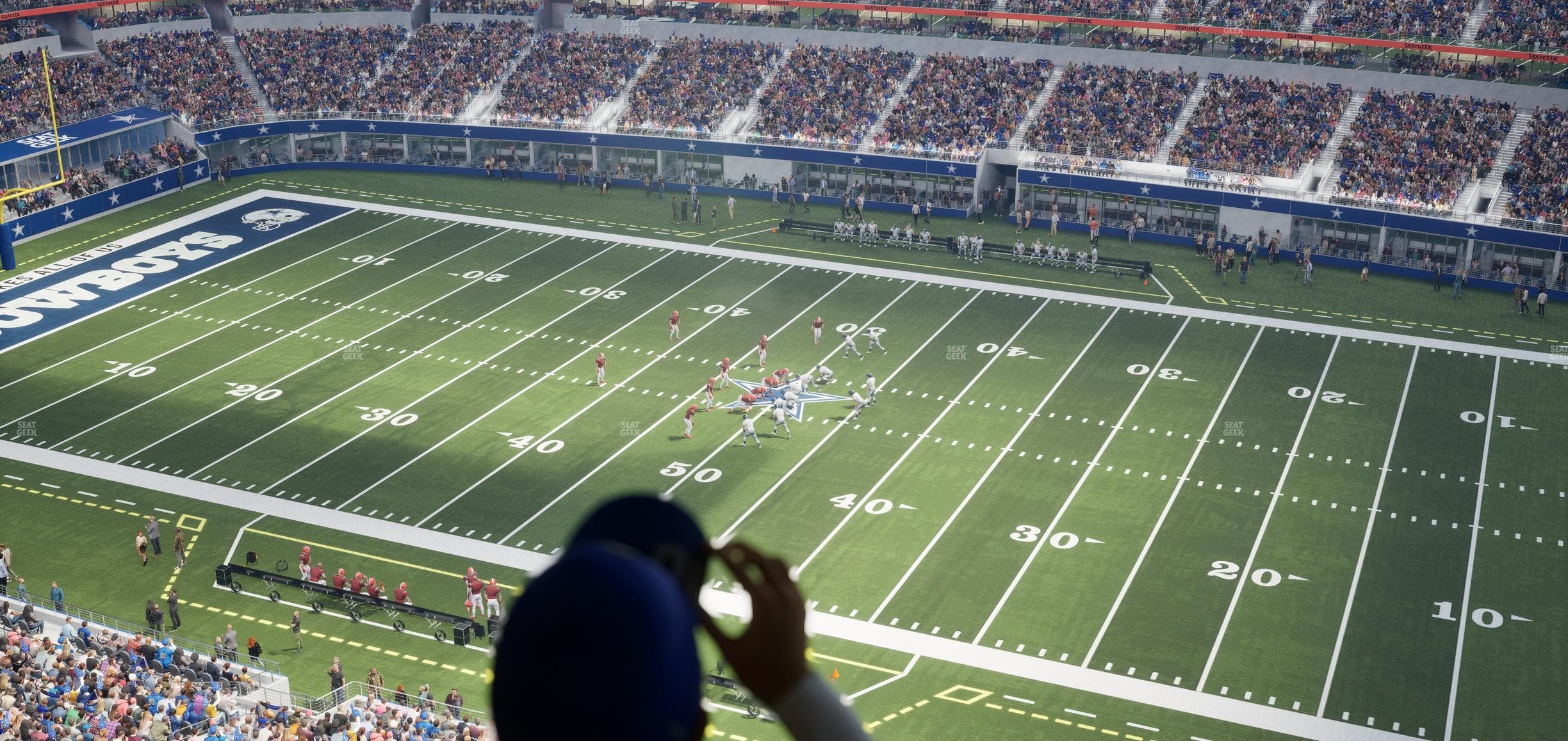 AT&T Stadium - Section Star Suite 662 Seat View