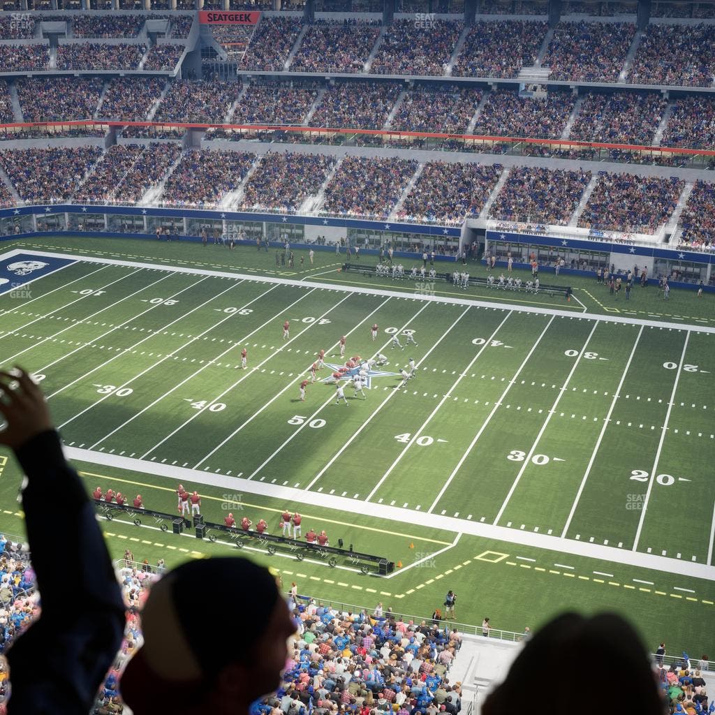 AT&T Stadium - Section Star Suite 663 Seat View