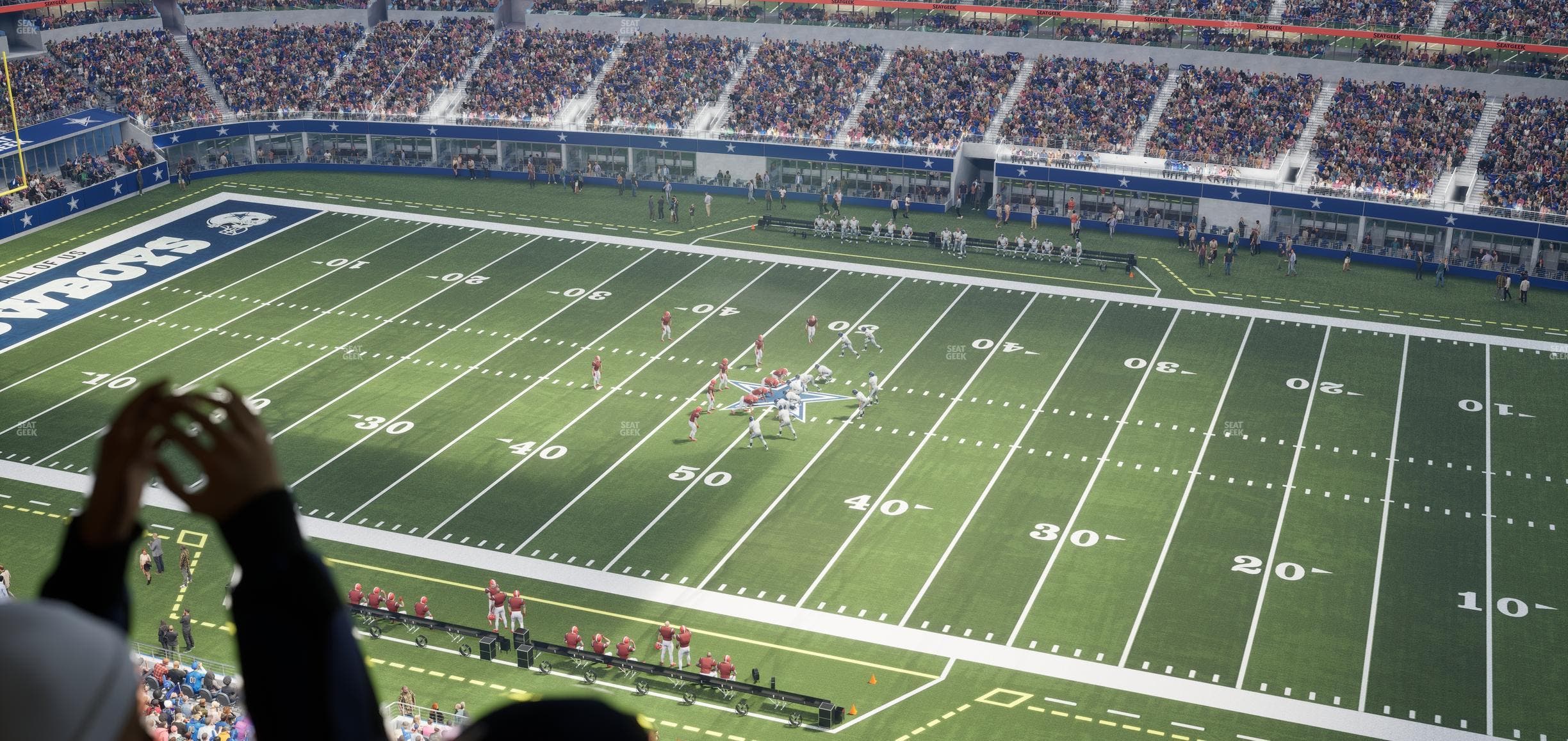 AT&T Stadium - Section Star Suite 663 Seat View