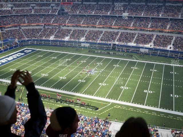 AT&T Stadium - Section Star Suite 663 Seat View