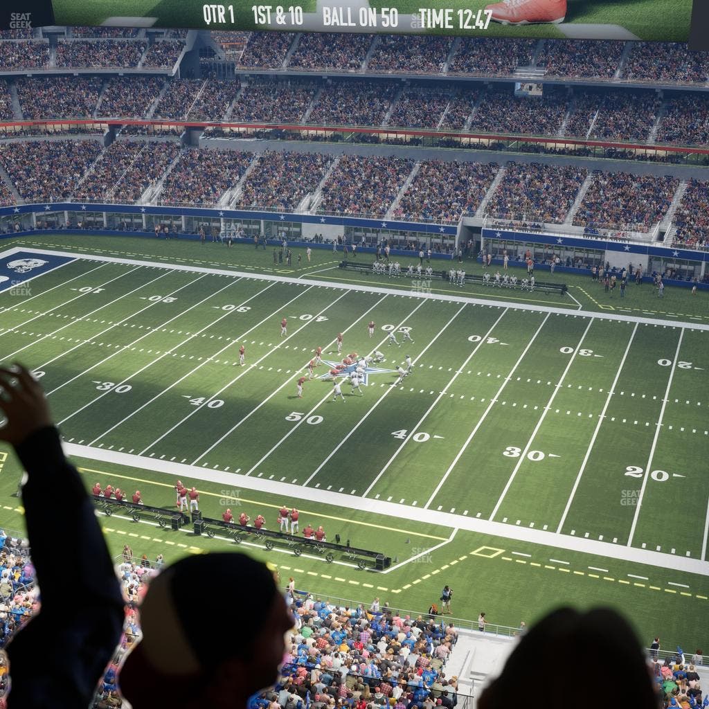 AT&T Stadium - Section Star Suite 663 Seat View