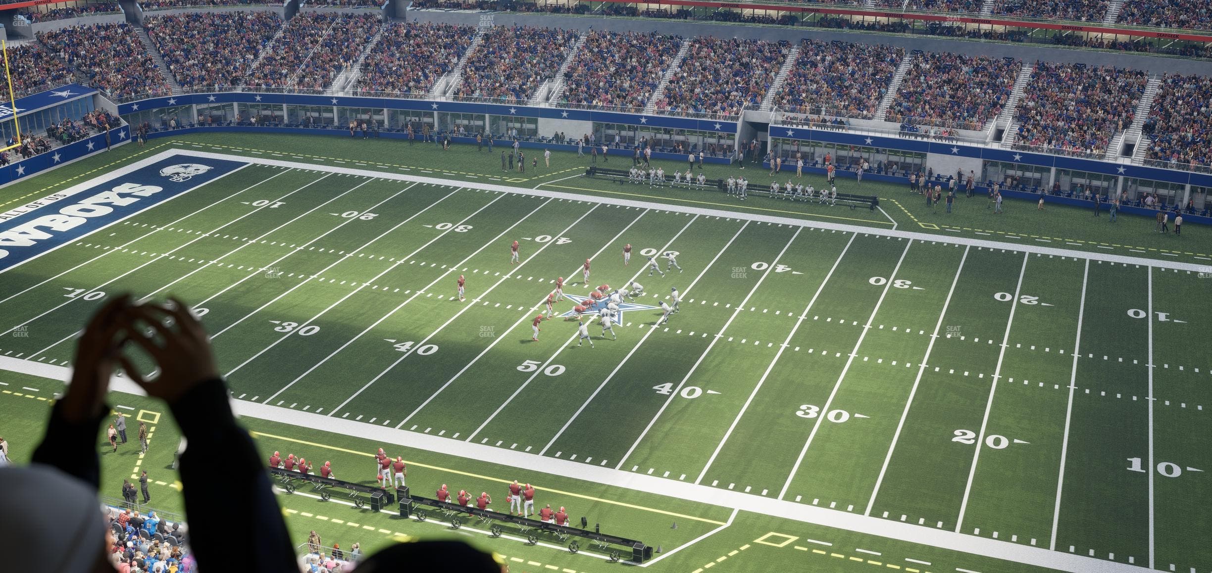 AT&T Stadium - Section Star Suite 663 Seat View