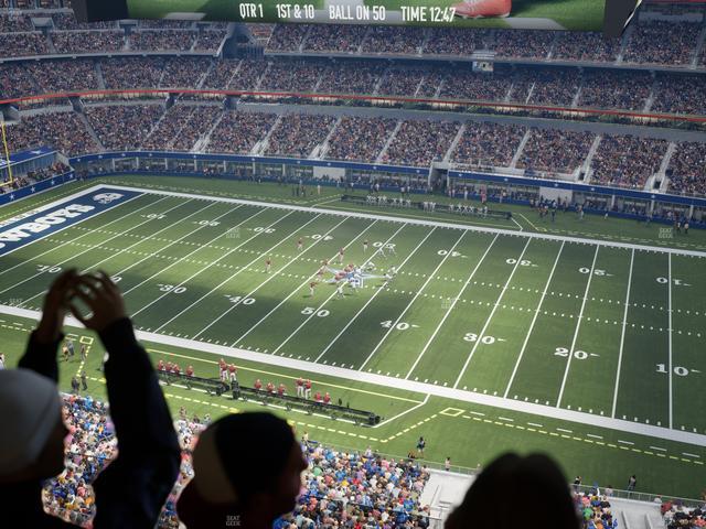 AT&T Stadium - Section Star Suite 663 Seat View