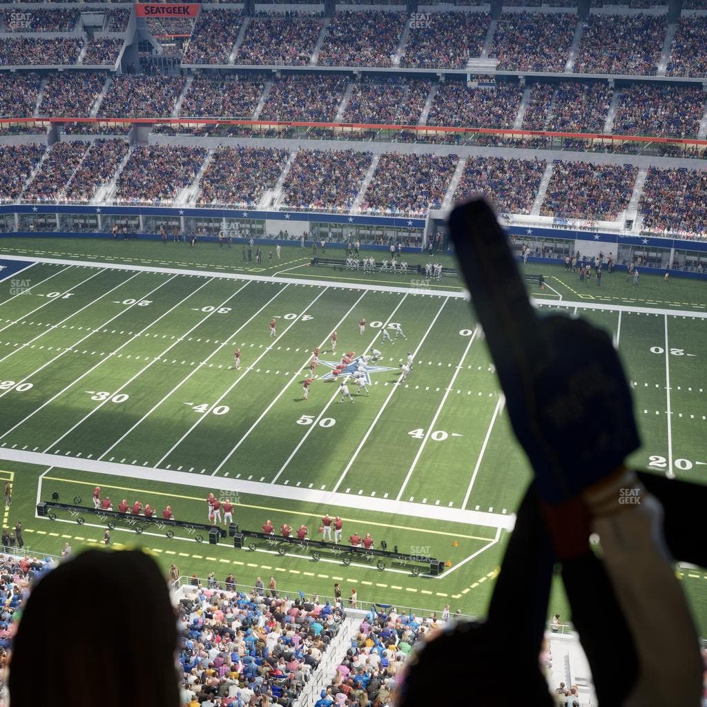 AT&T Stadium - Section Star Suite 664 Seat View