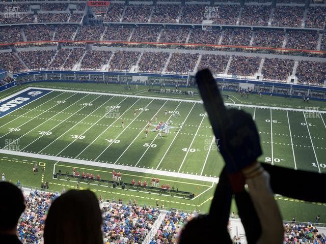 AT&T Stadium - Section Star Suite 664 Seat View
