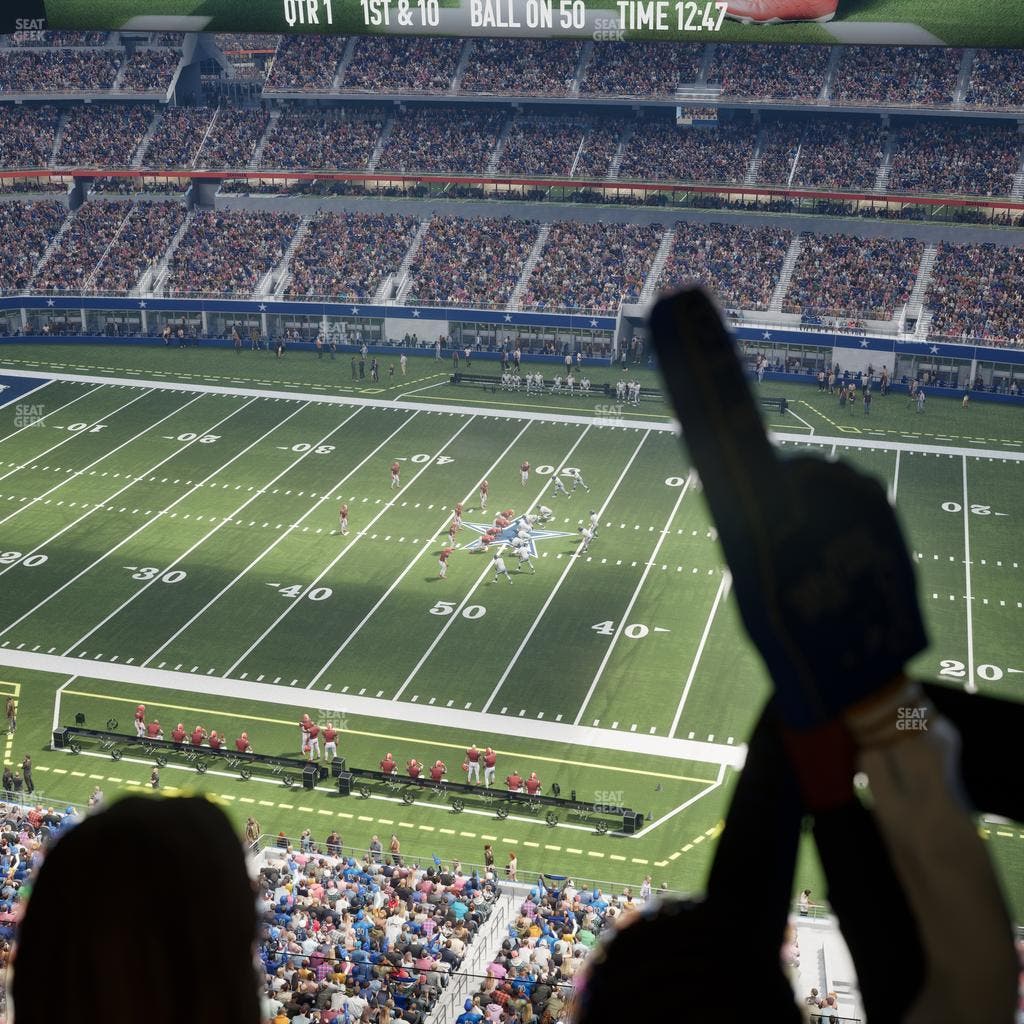 AT&T Stadium - Section Star Suite 664 Seat View