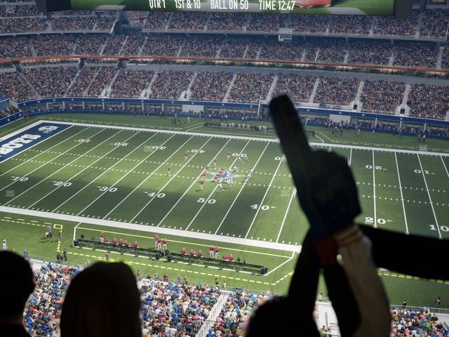 AT&T Stadium - Section Star Suite 664 Seat View