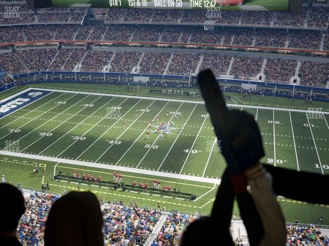 AT&T Stadium - Section Star Suite 664 Seat View AT&T Stadium - Section Star Suite 664 Seat View