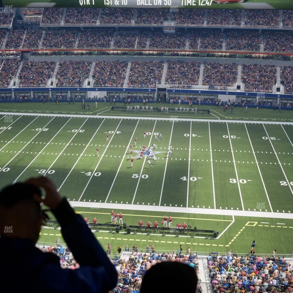 AT&T Stadium - Section Star Suite 667 Seat View