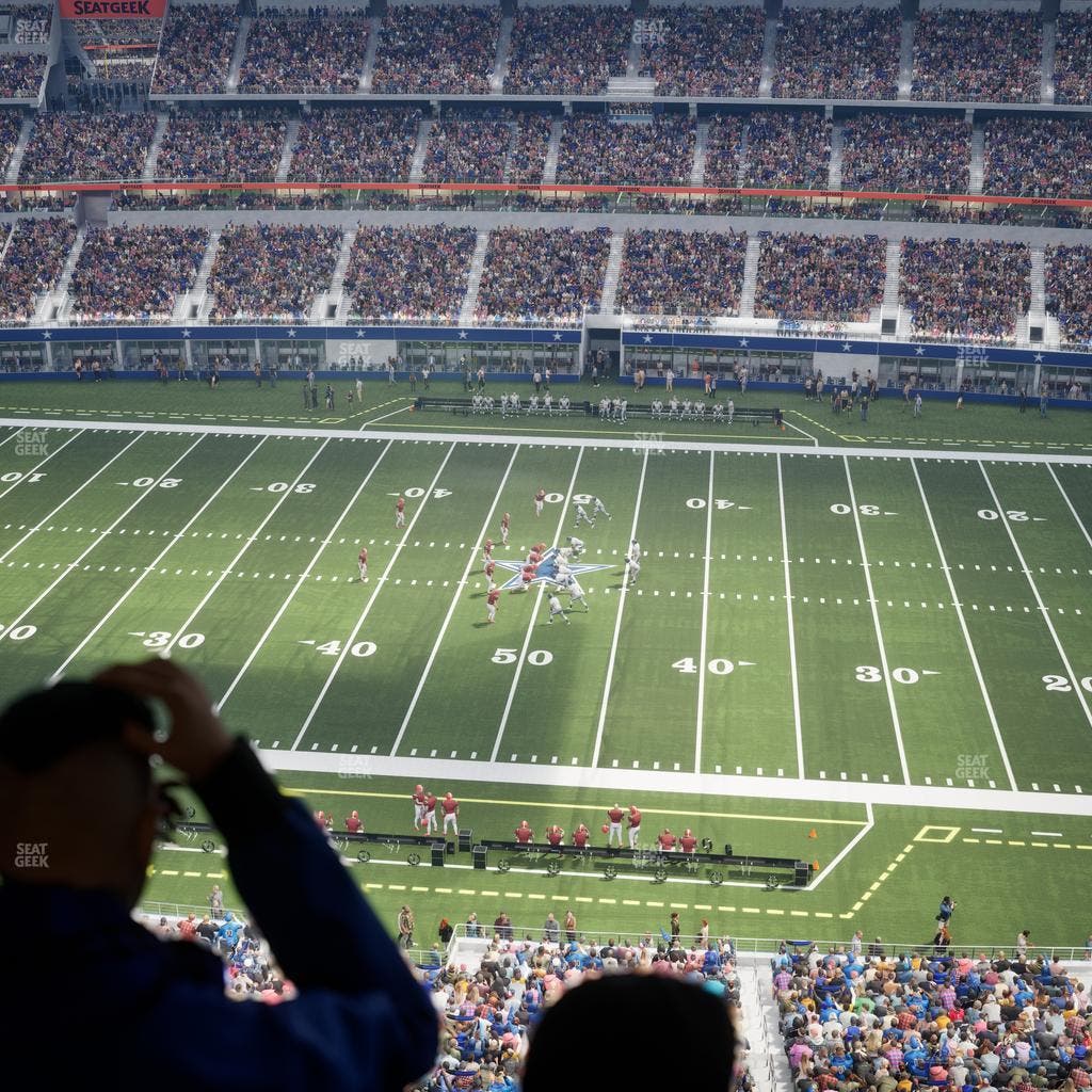 AT&T Stadium - Section Star Suite 667 Seat View