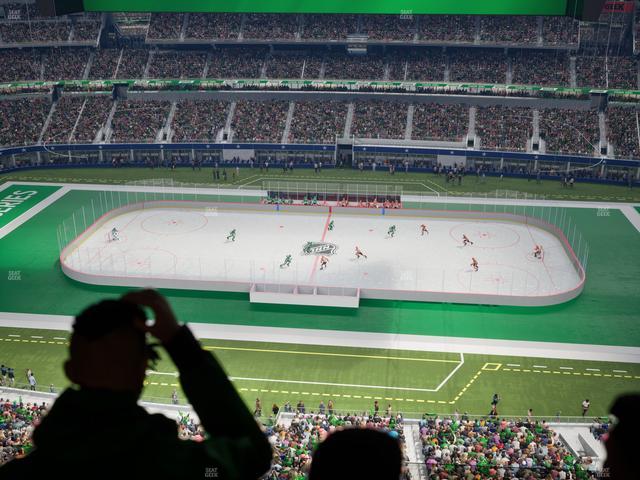 AT&T Stadium - Section Star Suite 667 Seat View