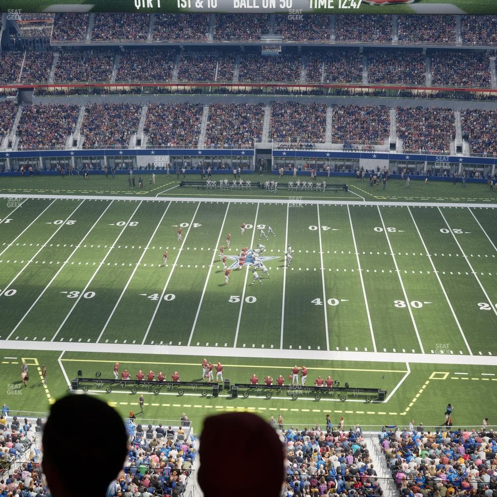 AT&T Stadium - Section Star Suite 668 Seat View