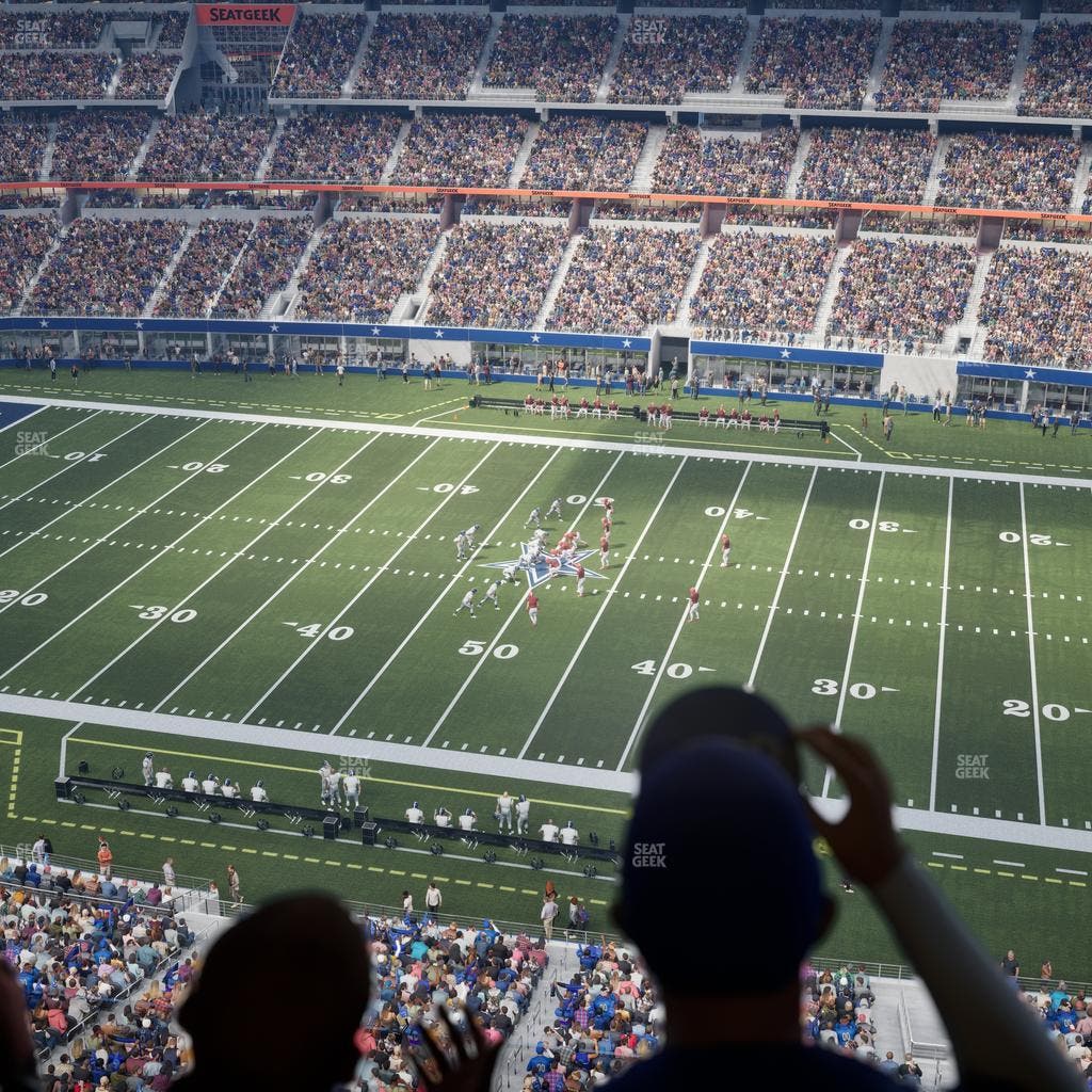 AT&T Stadium - Section Visitor Suite Seat View