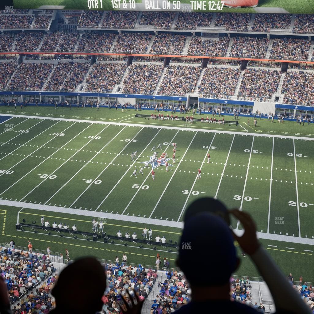 AT&T Stadium - Section Visitor Suite Seat View