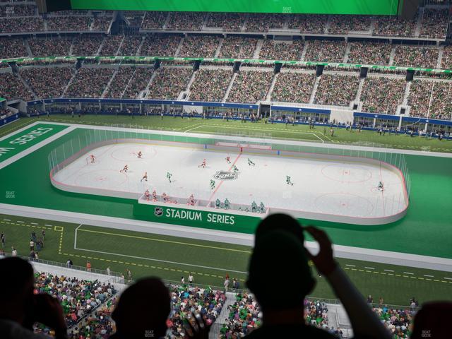 AT&T Stadium - Section Visitor Suite Seat View