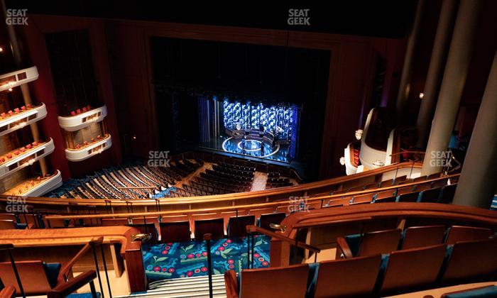 Au-Rene Theater at the Broward Center - Section Balcony Right Seat View