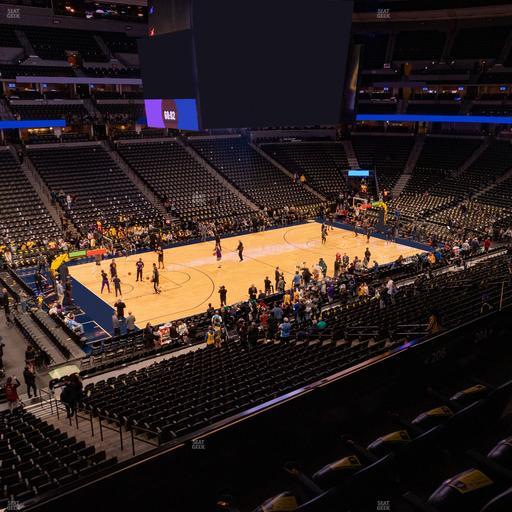 Ball Arena - Section 206 Seat View