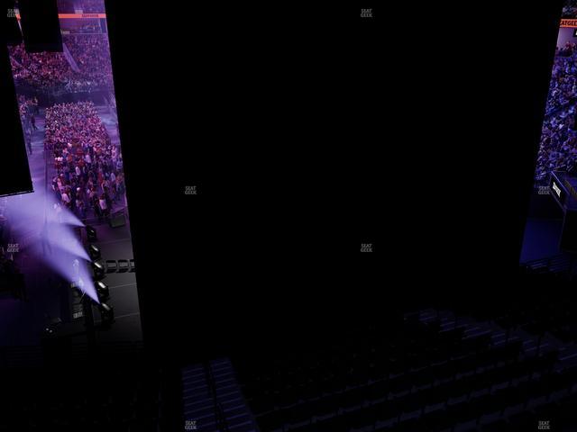 Official view from Section 248 at Ball Arena