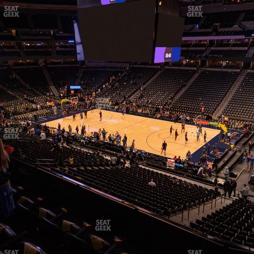 Ball Arena - Section 256 Seat View