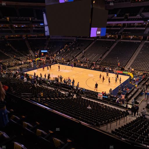 Ball Arena - Section 256 Seat View