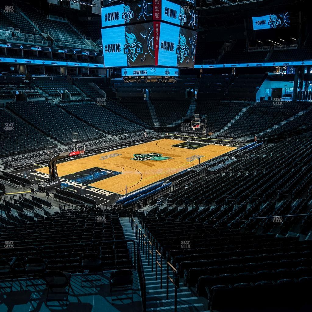 Barclays Center - Section 112 Seat View
