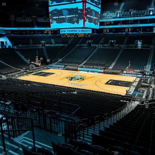 Barclays Center - Section 122 Seat View