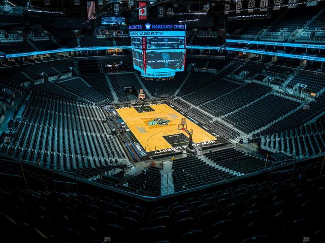 Barclays Center - Section 202 Seat View