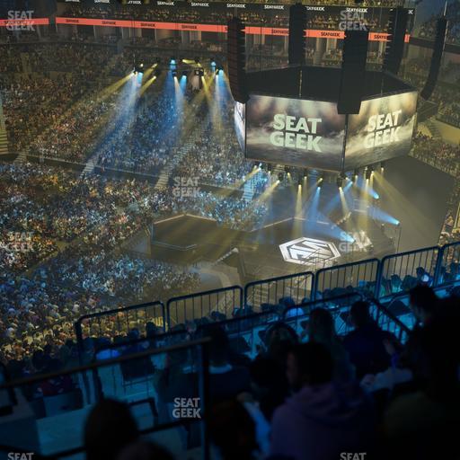 Barclays Center - Section 204 Seat View