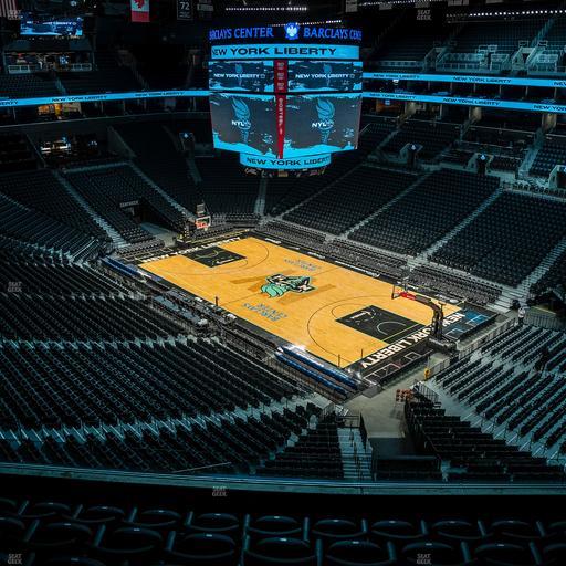 Barclays Center - Section 204 Seat View