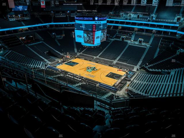 Barclays Center - Section 205 Seat View