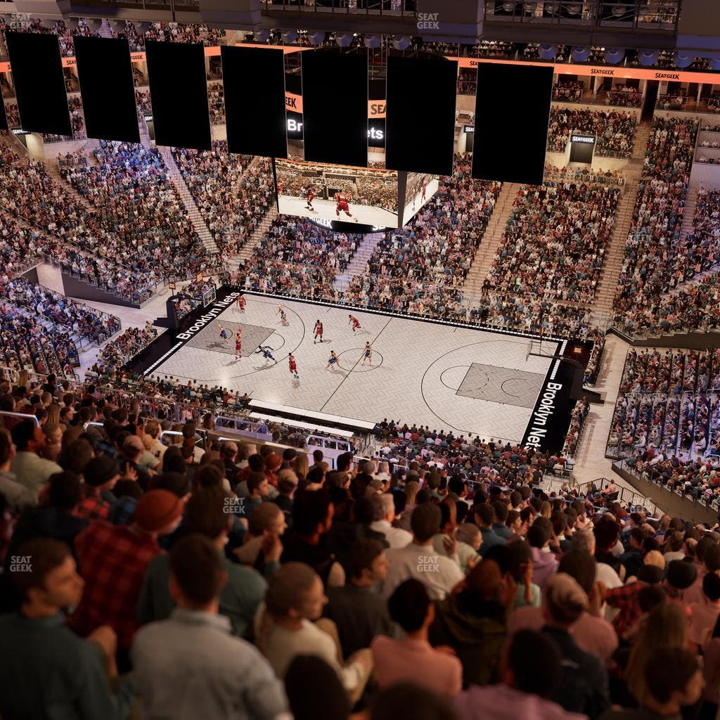 Barclays Center - Section 206 Seat View