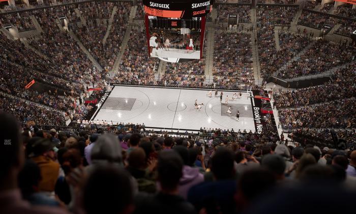 Barclays Center - Section 207 Seat View