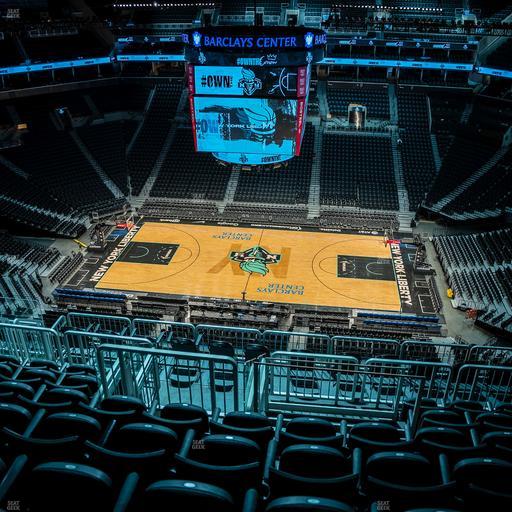 Barclays Center - Section 207 Seat View