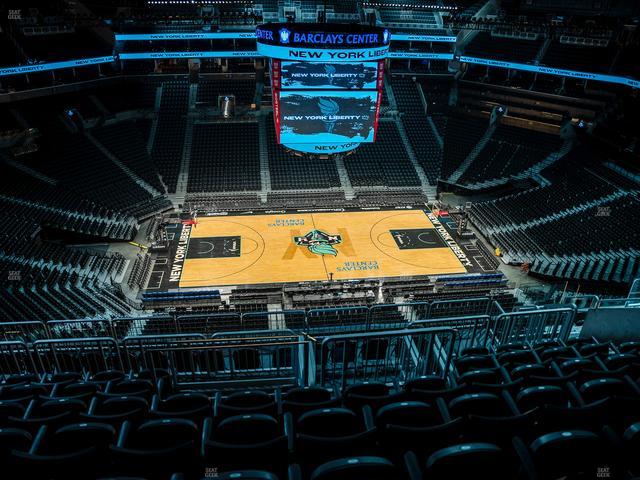Barclays Center - Section 209 Seat View