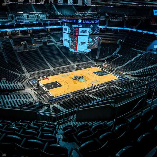 Barclays Center - Section 211 Seat View