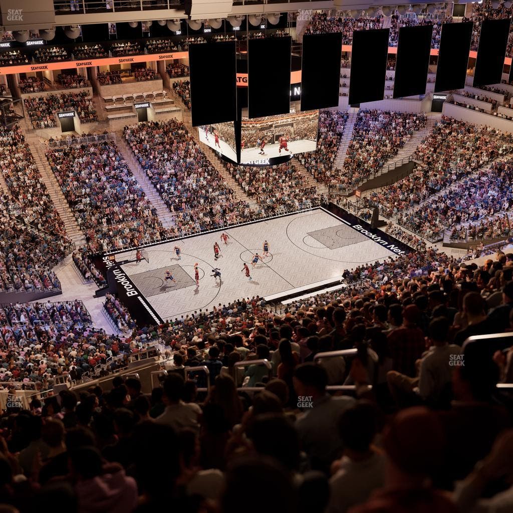 Barclays Center - Section 211 Seat View
