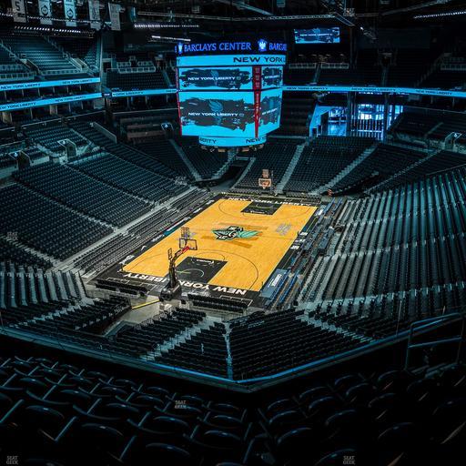 Barclays Center - Section 214 Seat View