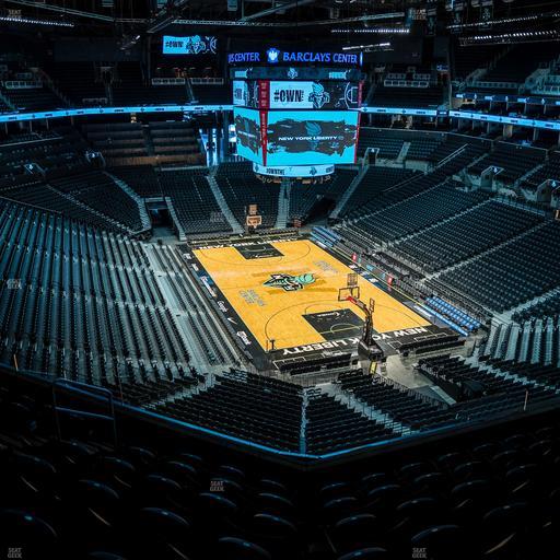 Barclays Center - Section 218 Seat View
