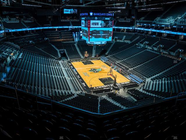 Barclays Center - Section 218 Seat View