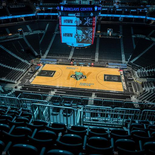 Barclays Center - Section 223 Seat View