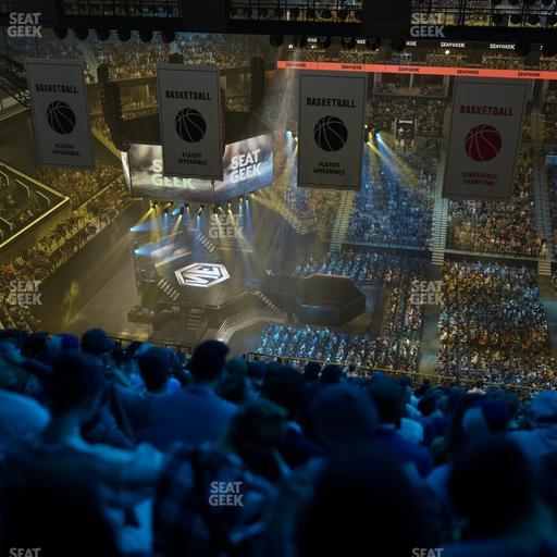 Barclays Center - Section 225 Seat View