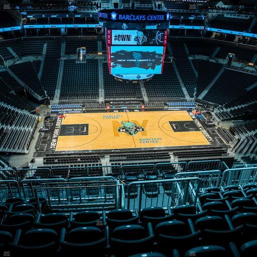 Barclays Center - Section 225 Seat View