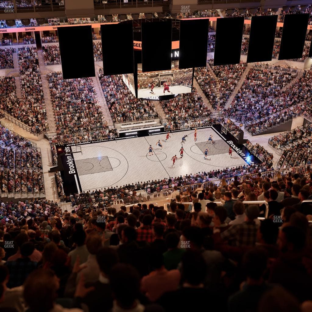 Barclays Center - Section 226 Seat View
