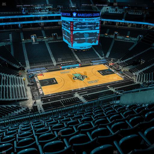 Barclays Center - Section 226 Seat View