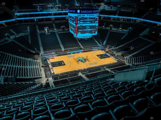 Barclays Center - Section 226 Seat View