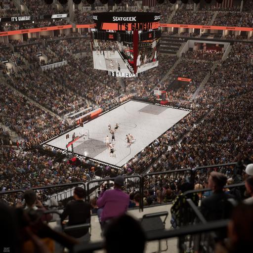 Barclays Center - Section 229 Seat View