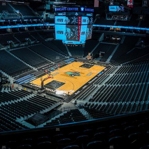 Barclays Center - Section 229 Seat View