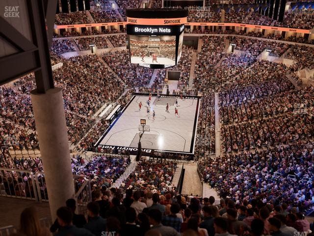 Barclays Center - Section 231 Seat View