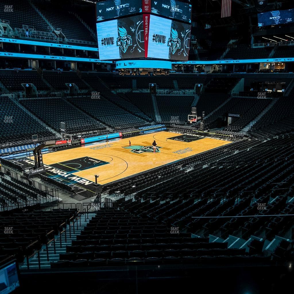 Barclays Center - Section Loge 2 Seat View